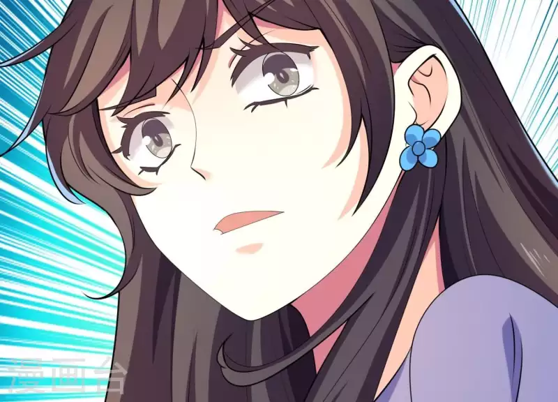 第83话 下马威！ 第31页