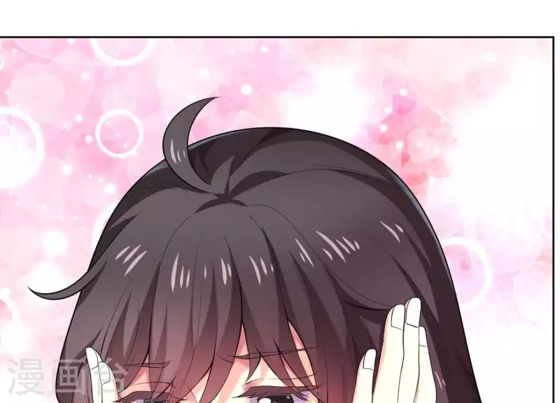 第83话 下马威！ 第57页