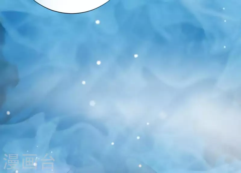 第84话 我的全世界 第138页