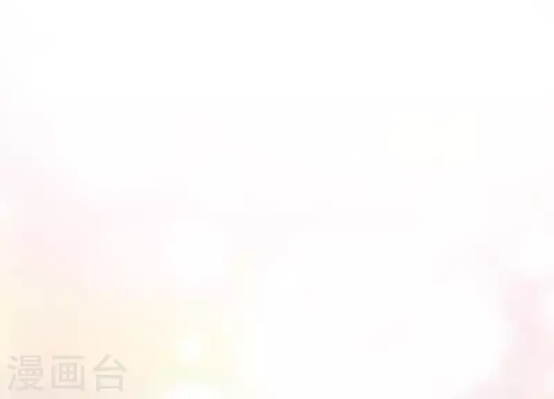 第84话 我的全世界 第147页