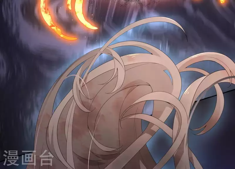 第2季第2话 你这是医闹！ 第40页