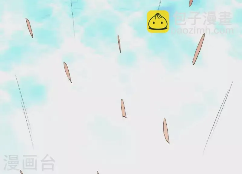 第2季第2话 你这是医闹！ 第45页