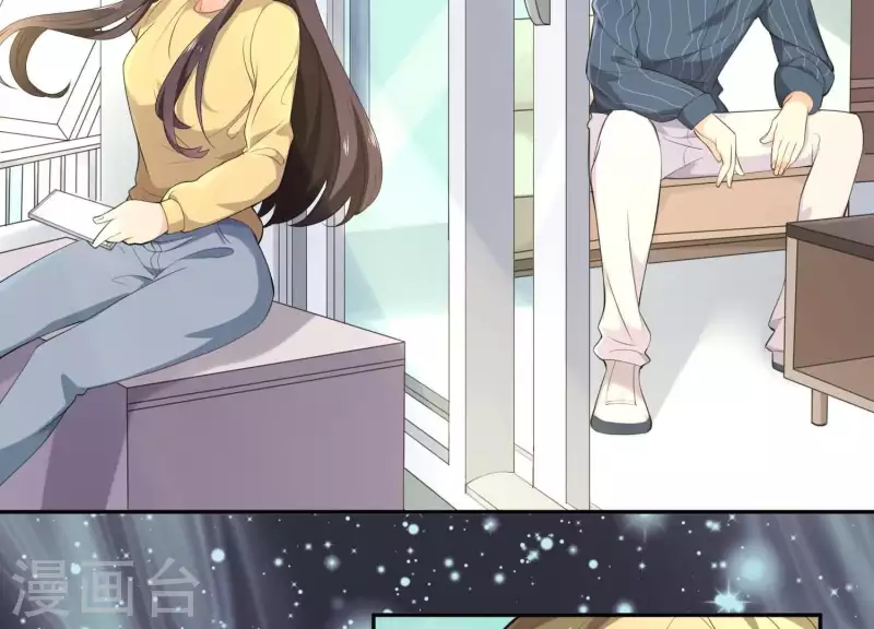 第2季第2话 你这是医闹！ 第55页
