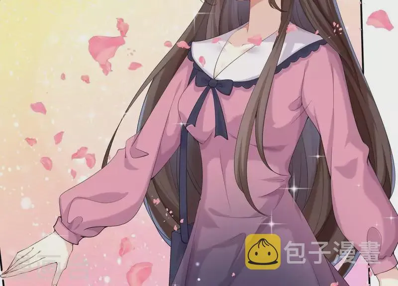 第2季第3话 杀了我 第6页