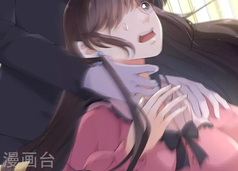 第2季第3话 杀了我 第40页