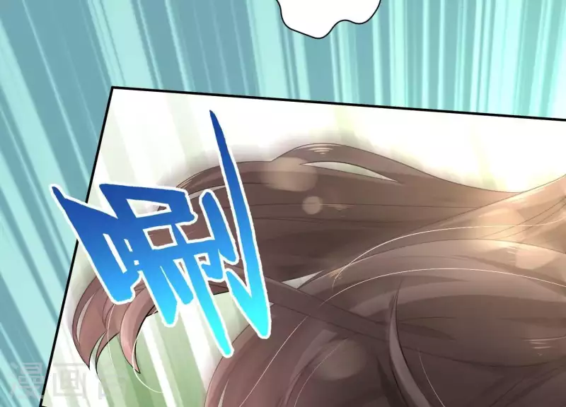 第2季第3话 杀了我 第74页