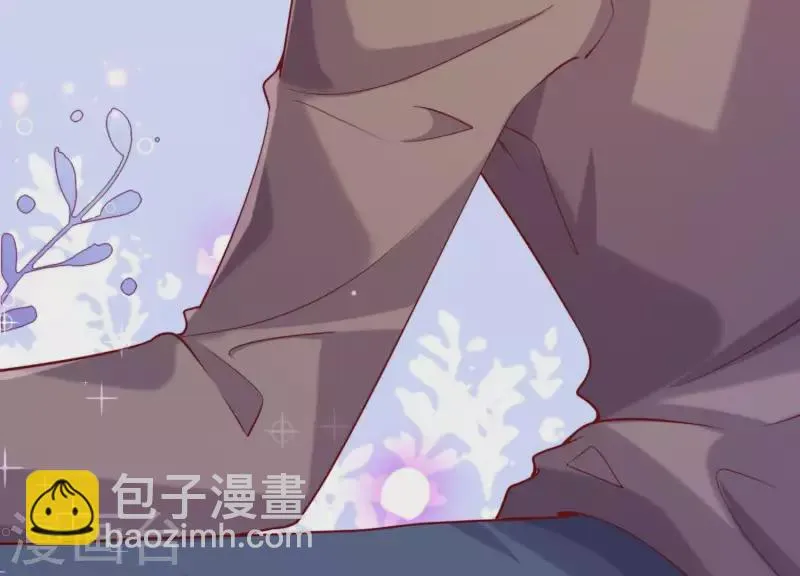 第2季第4话 霸道总裁的风范 第24页