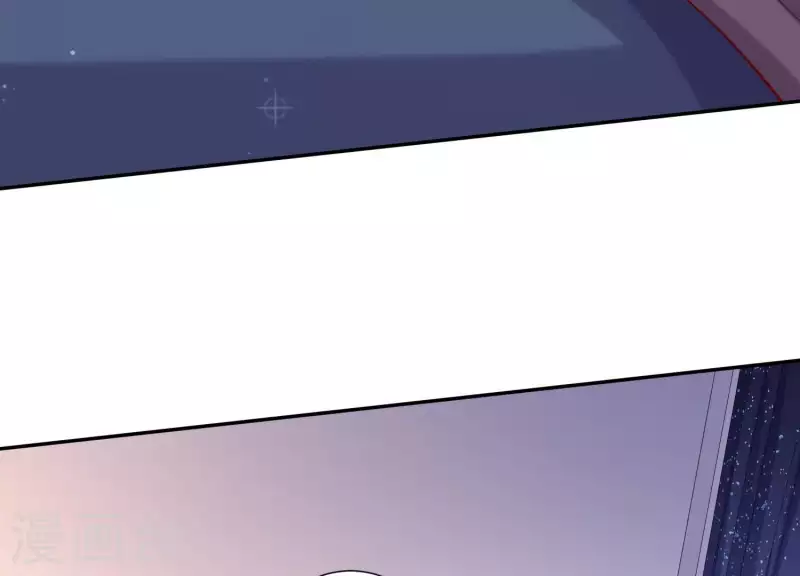 第2季第4话 霸道总裁的风范 第25页