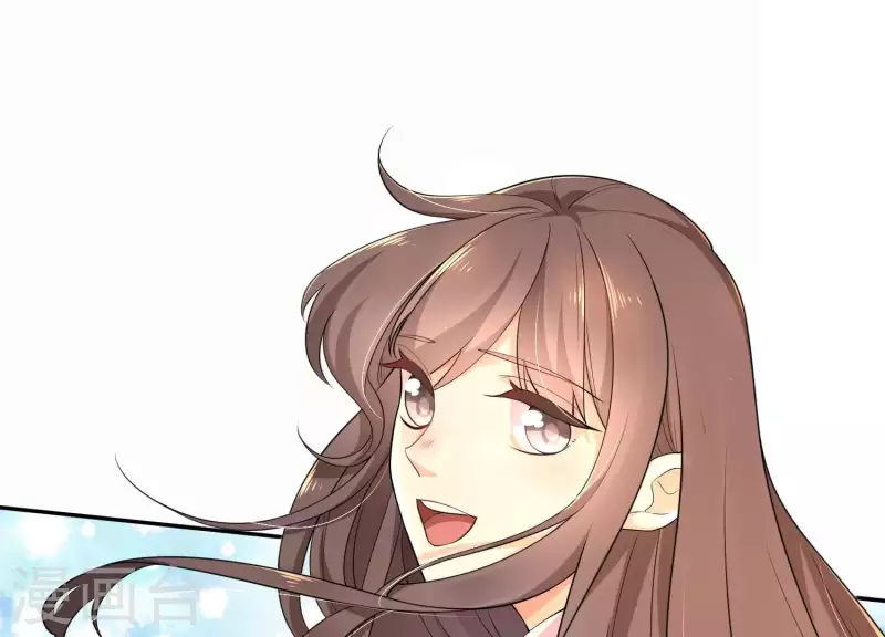 第2季第4话 霸道总裁的风范 第55页