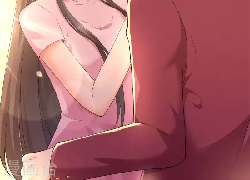 第2季第4话 霸道总裁的风范 第76页
