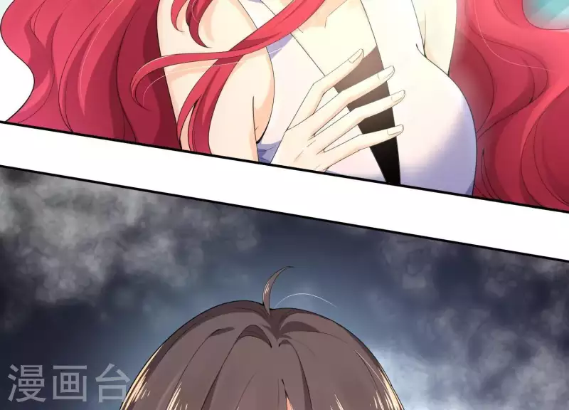 第2季第5话 救我 第38页