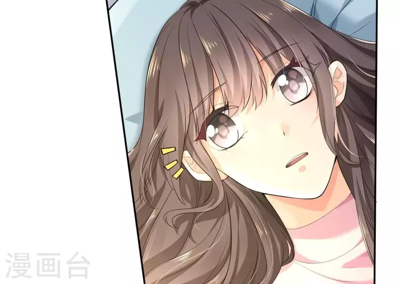 第2季第6话 只是生理盐水 第63页