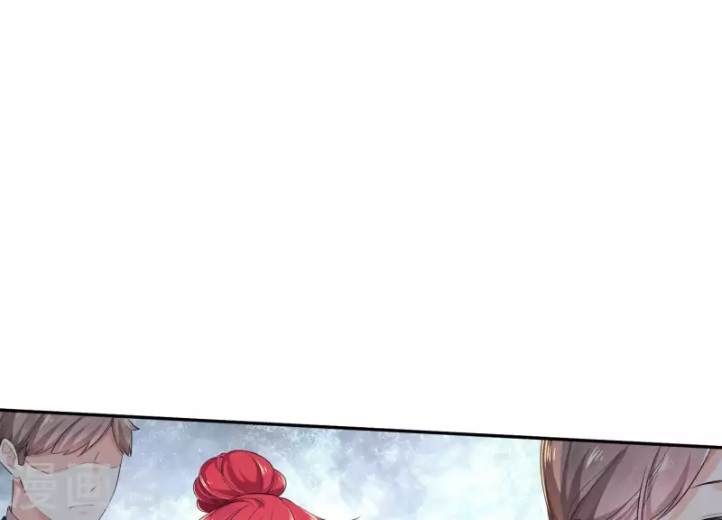 第2季第7话 她只是个孩子 第5页