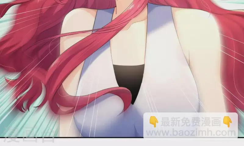 第2季第7话 她只是个孩子 第9页