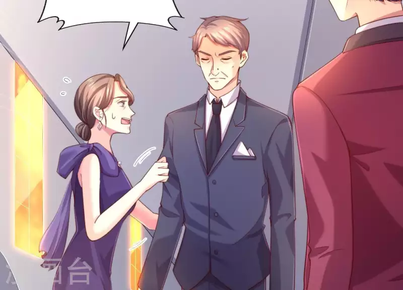 第2季第7话 她只是个孩子 第32页