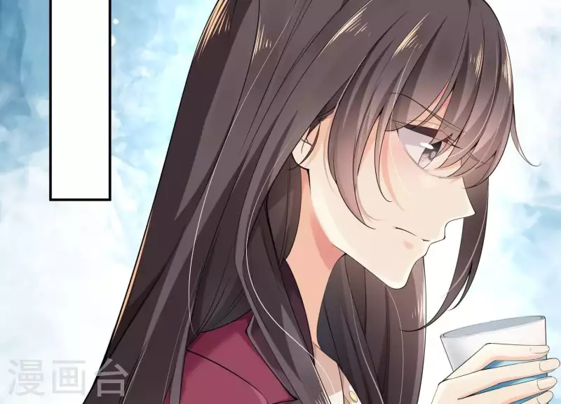 第2季第8话 日出东方 第16页
