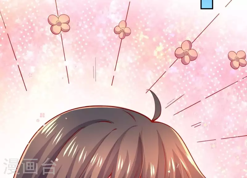 第2季第8话 日出东方 第34页