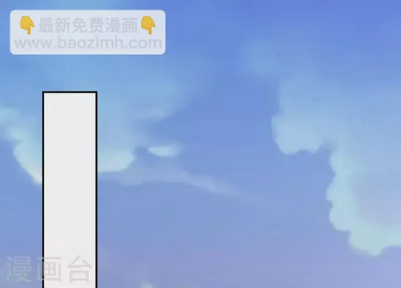 第2季第8话 日出东方 第44页