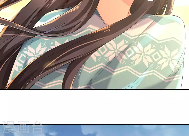 第2季第8话 日出东方 第47页