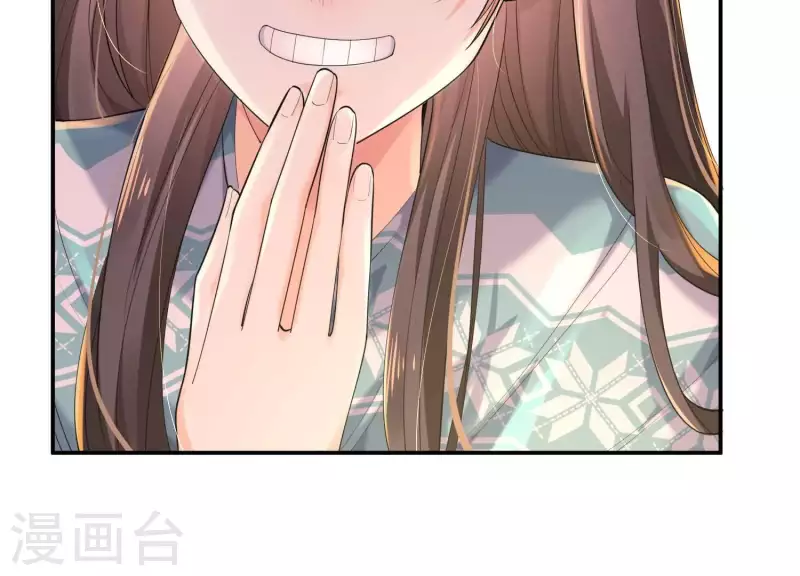 第2季第8话 日出东方 第57页
