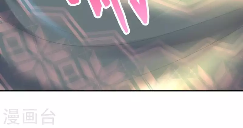 第2季第8话 日出东方 第62页
