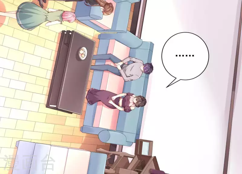 第2季第9话 我原谅你，因为…… 第25页