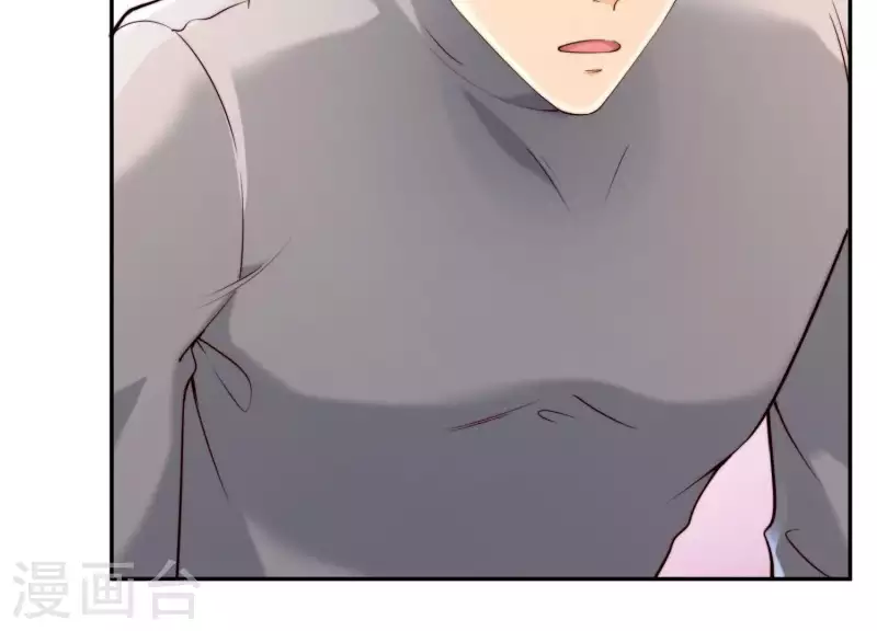 第2季第9话 我原谅你，因为…… 第70页