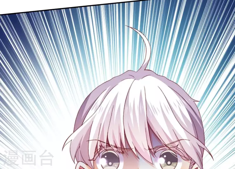 第2季第10话 你毁了我的一切！ 第25页