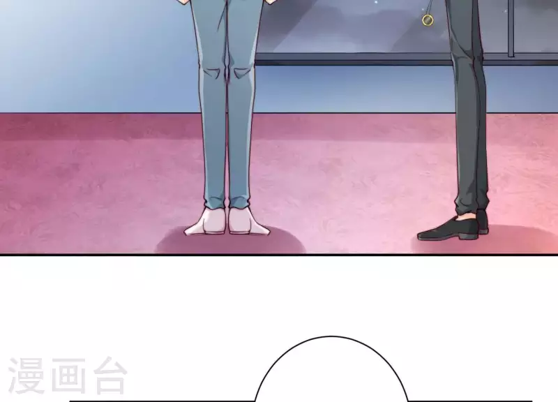 第2季第11话 你不在的盛会 第36页