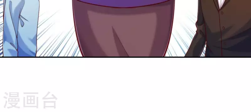 第2季第12话 他心里有我 第39页