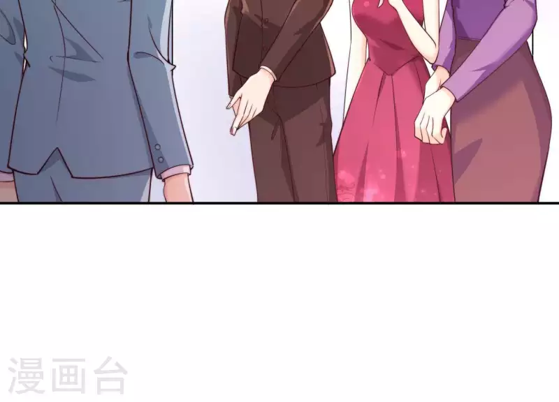 第2季第12话 他心里有我 第55页