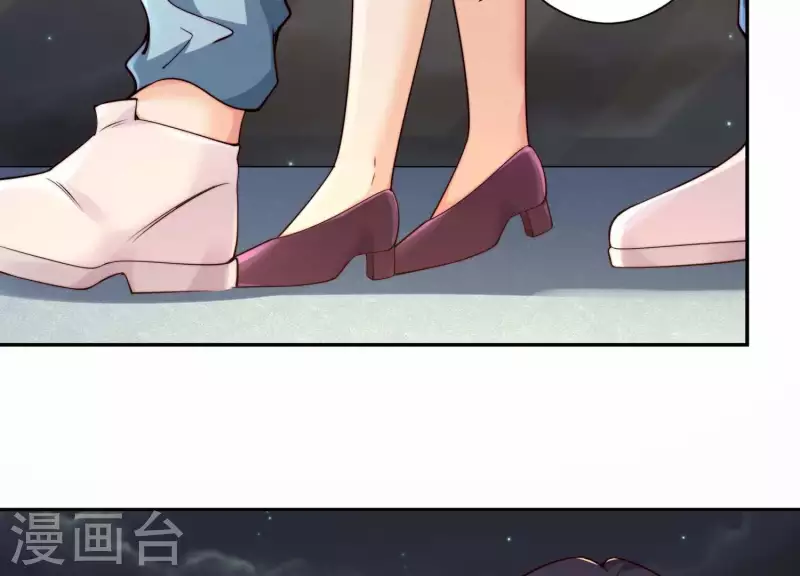 第2季第12话 他心里有我 第68页