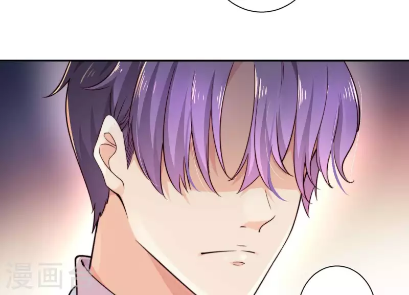 第2季第12话 他心里有我 第71页