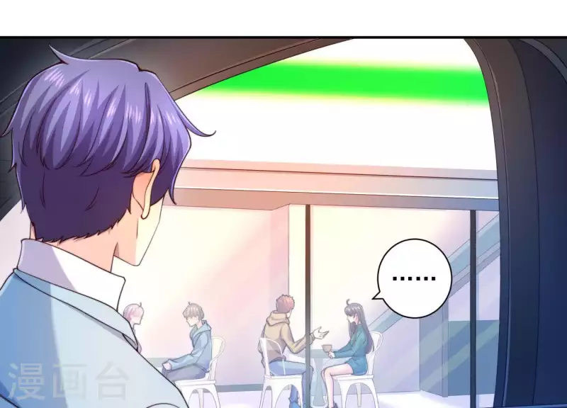 第2季第14话 危急！ 第5页