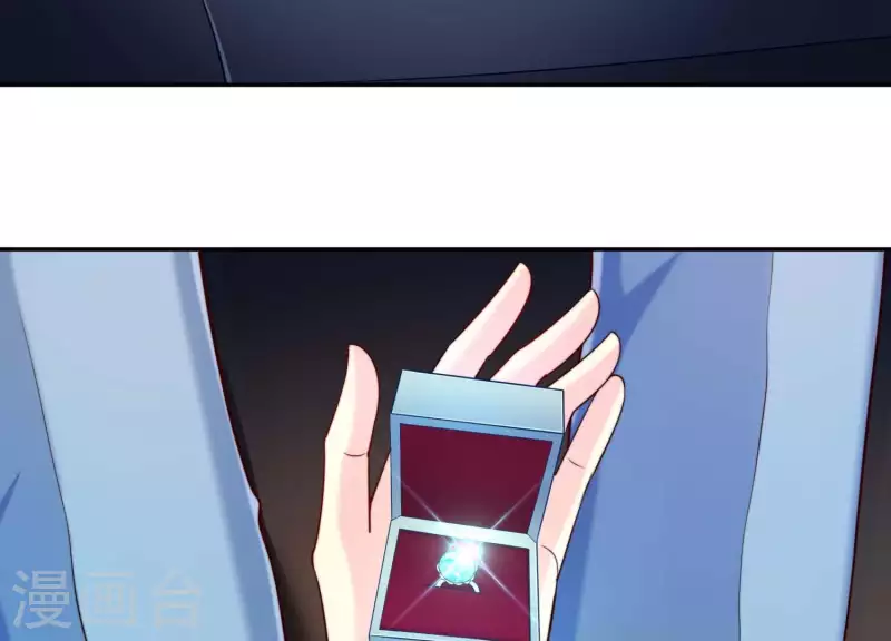第2季第14话 危急！ 第8页
