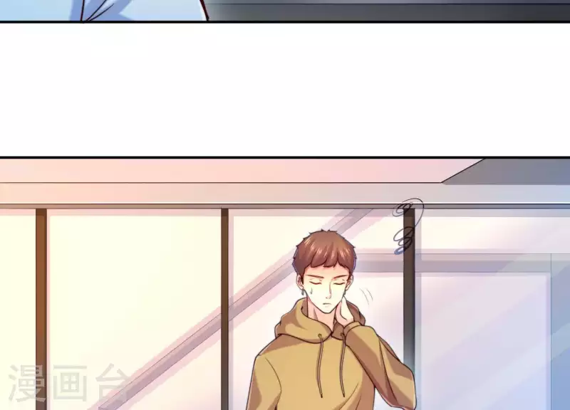 第2季第14话 危急！ 第11页