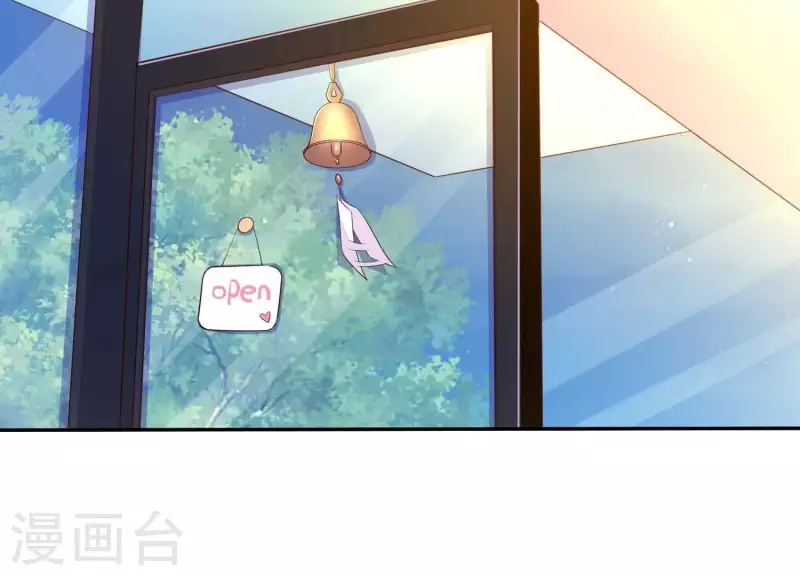 第2季第13话 绝无可能 第30页