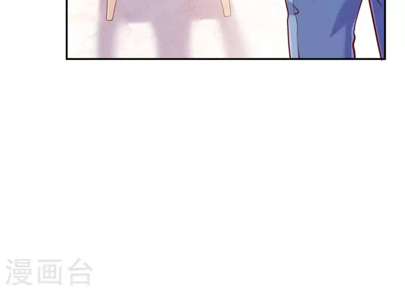 第2季第13话 绝无可能 第33页