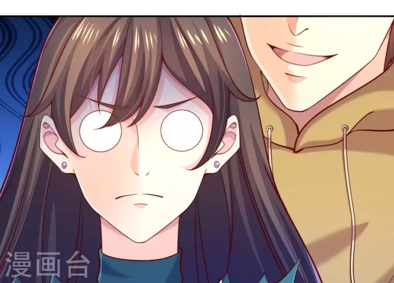 第2季第13话 绝无可能 第34页
