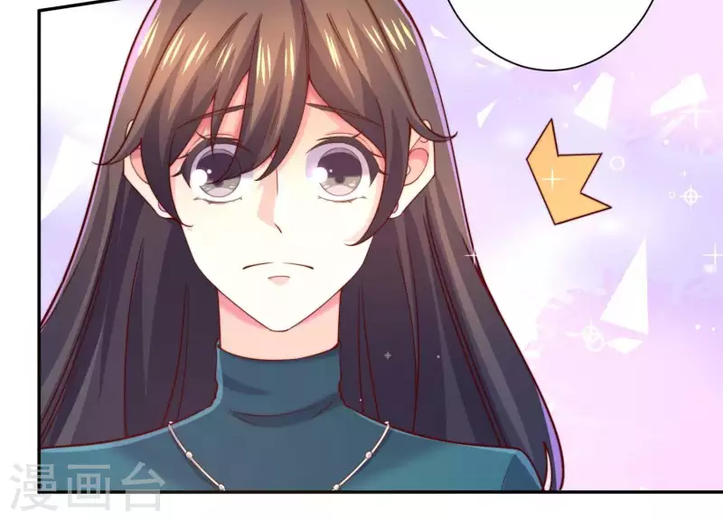 第2季第13话 绝无可能 第42页