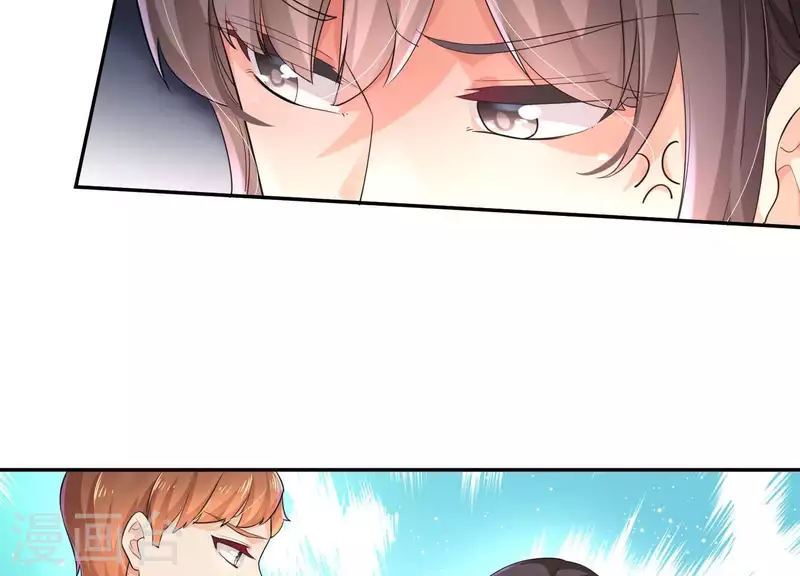 第2季第16话 我愿意做任何事！ 第63页