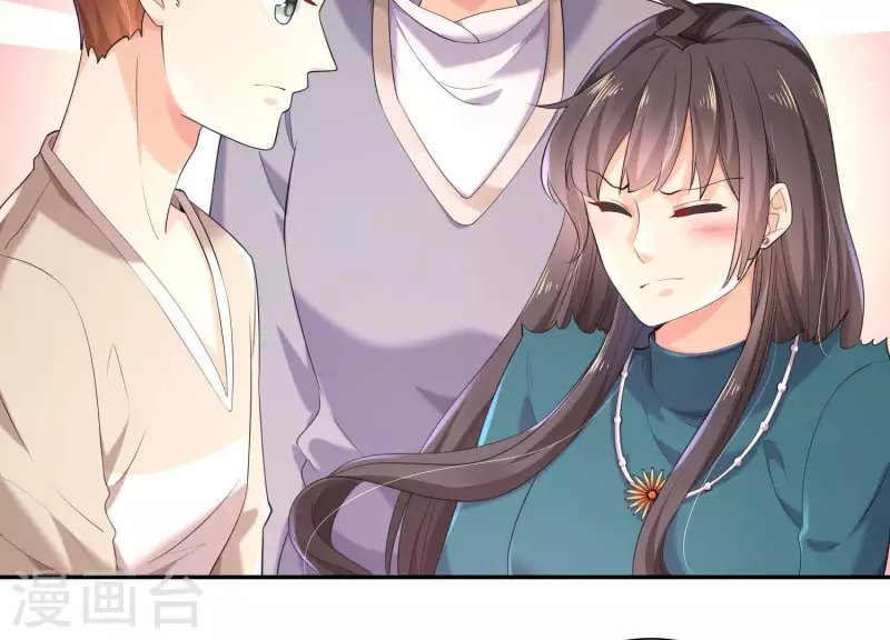 第2季第16话 我愿意做任何事！ 第66页
