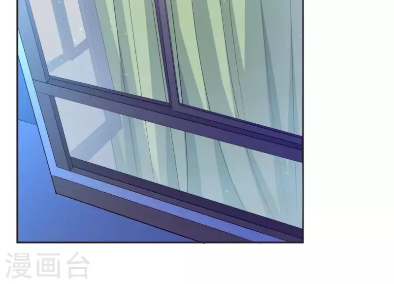 第2季第18话 好大一朵白莲花 第24页