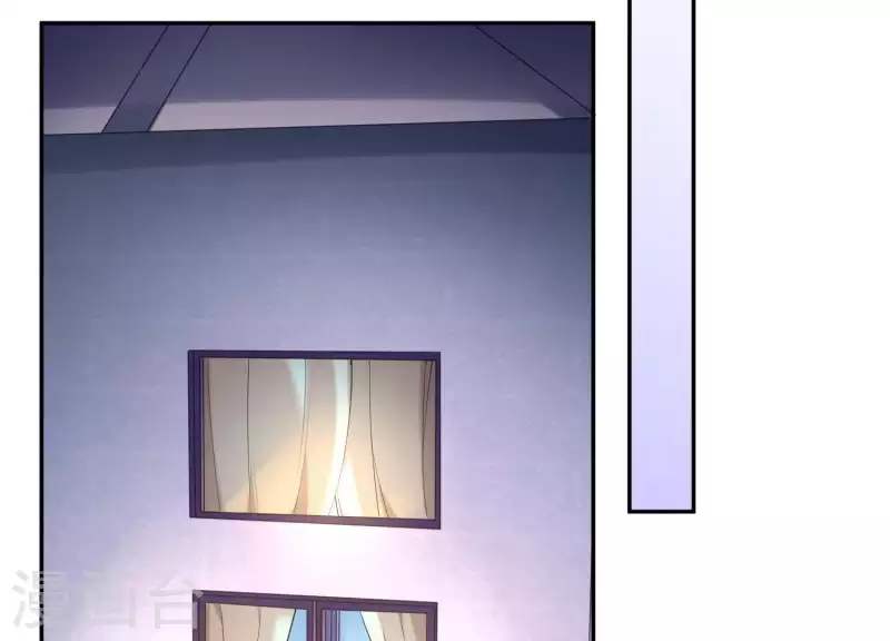 第2季第17话 孤男寡女！共处一室！ 第46页