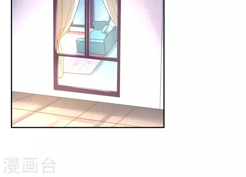 第2季第17话 孤男寡女！共处一室！ 第47页
