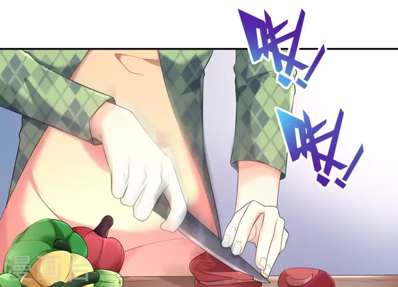 第2季第17话 孤男寡女！共处一室！ 第48页