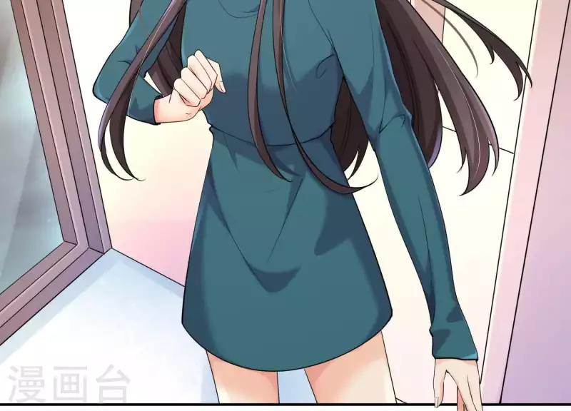 第2季第17话 孤男寡女！共处一室！ 第79页