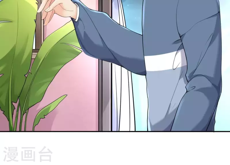 第2季第19话 她是你的污点 第21页