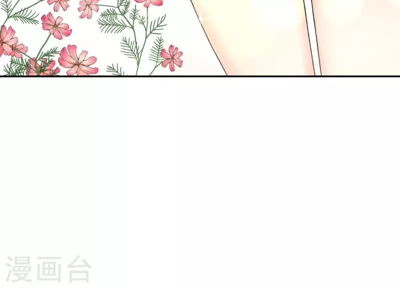 第2季第19话 她是你的污点 第38页