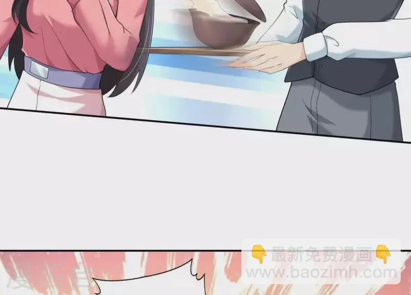 第2季第21话 为什么救我！ 第23页